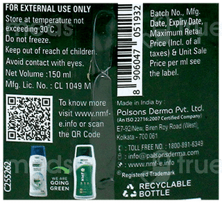 Nmf E Daily Moisturising Body Wash 150Ml
