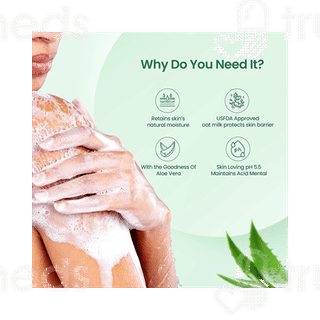 Nmf E Moisturising Body Wash 450ml