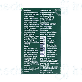 Nmf E Moisturising Body Wash 450ml