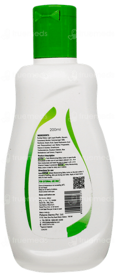 Nmf E Daily Moisturising Baby Lotion 200ml