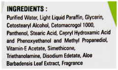 Nmf E Daily Moisturising Baby Lotion 200Ml