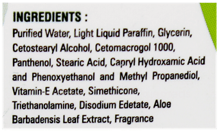 Nmf E Daily Moisturising Baby Lotion 200Ml