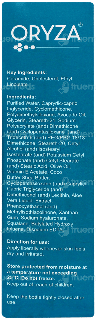 Oryza Moisturizing Lotion 100ml