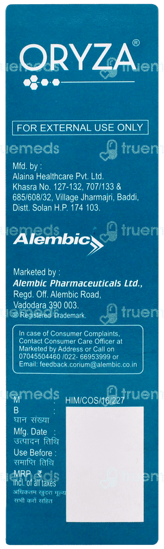 Oryza Moisturizing Lotion 100ml