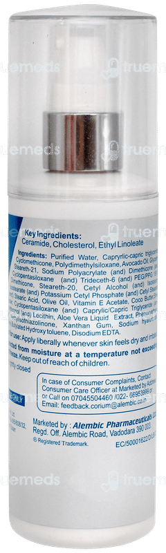 Oryza Moisturizing Lotion 100ml