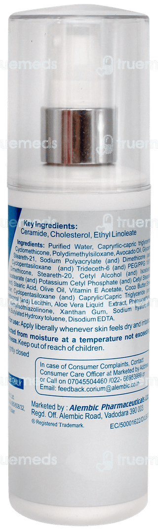 Oryza Moisturizing Lotion 100ml