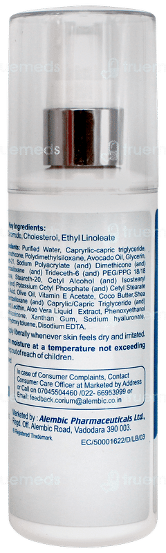 Oryza Moisturizing Lotion 100ml