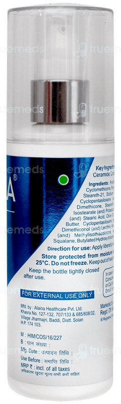 Oryza Moisturizing Lotion 100ml