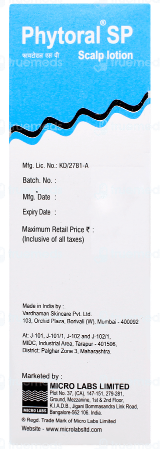 Phytoral Sp Lotion 60ml