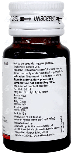 Podowart Paint 10Ml