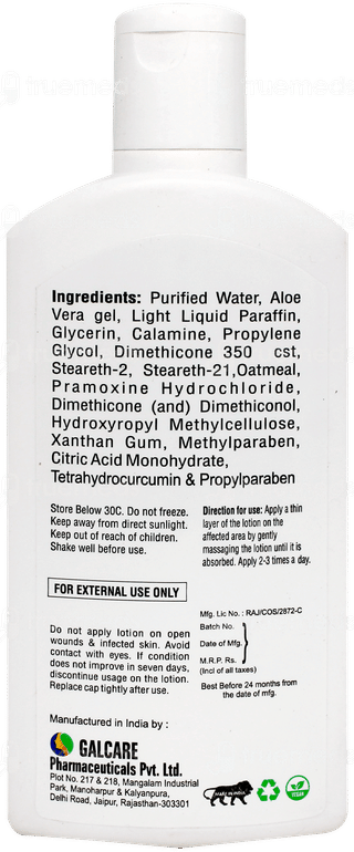 Prutrax Anti Itch Lotion 100Ml