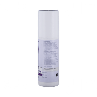 Qilib Women Lotion 80ml