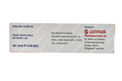 Scaboma P Lotion 50ml