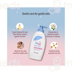 Sebamed Baby Body Milk 400Ml