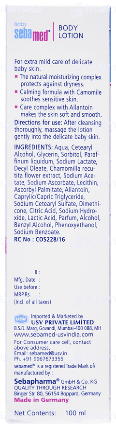 Sebamed Baby Body Lotion 100ml Sebamed Baby Body Lotion 100ml