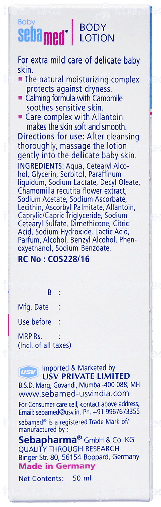 Sebamed Baby Body Lotion 50ml