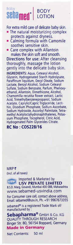 Sebamed Baby With Camomile Body Lotion 50Ml