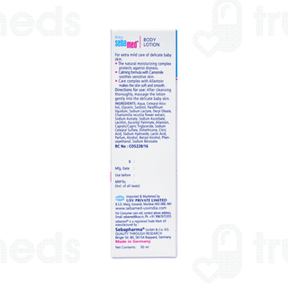 Sebamed Baby With Camomile Body Lotion 50ml