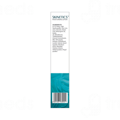 Skinetics Moisturising Lotion 200ml Skinetics Moisturising Lotion 200ml