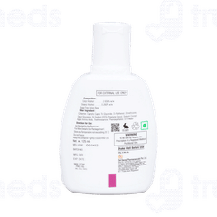 Skinophil Gentle Skin Cleanser 125ml Skinophil Gentle Skin Cleanser 125ml