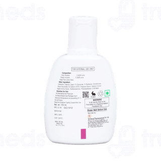 Skinophil Gentle Skin Cleanser 125ml