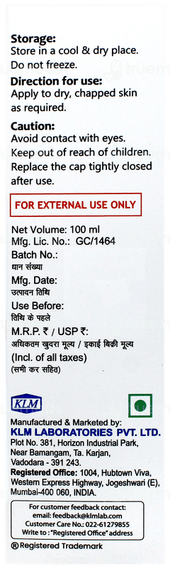 Sofidew Lotion 100ml