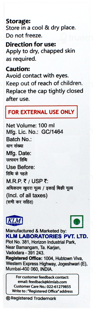 Sofidew Lotion 100ml