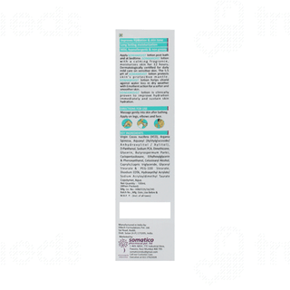 Somamoist Baby Lotion 100Ml