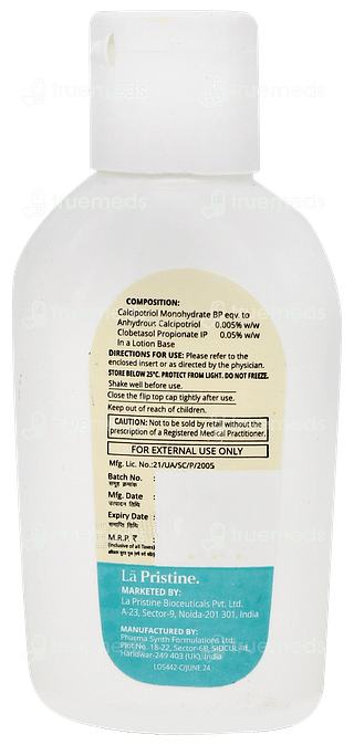 Sorifix Lotion 15ml