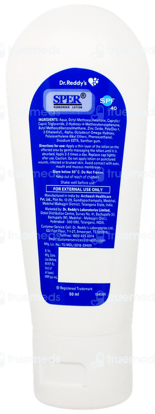 Sper Spf 40 Sunscreen Lotion 50ml