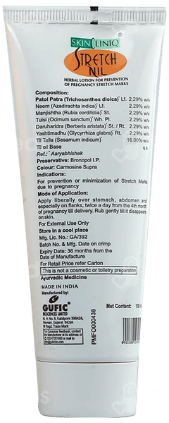 Stretch Nil Lotion 100Ml