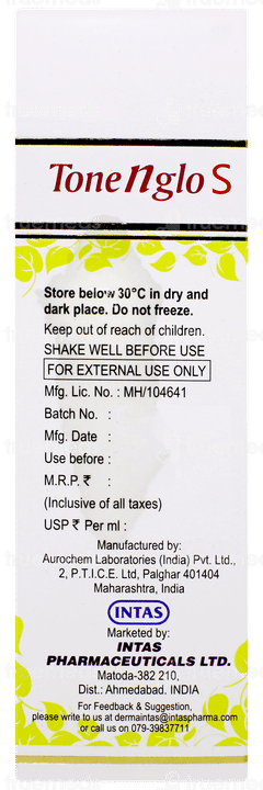 Tonenglo S Foaming Face Wash 100ml