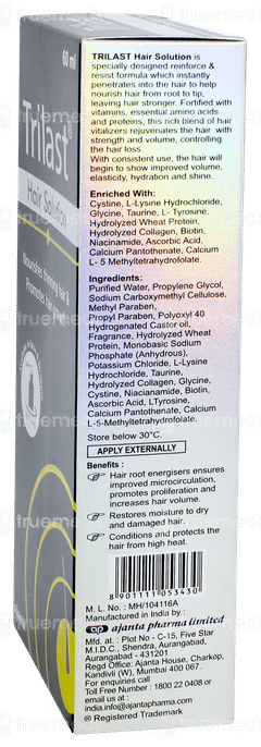 Trilast Hair Solution 60ml Trilast Hair Solution 60ml