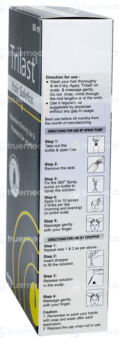 Trilast Hair Solution 60ml Trilast Hair Solution 60ml