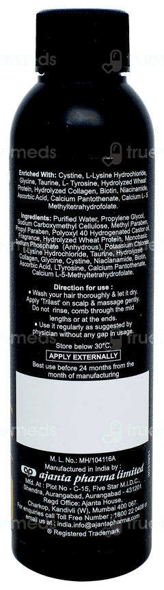 Trilast Hair Solution 60ml Trilast Hair Solution 60ml