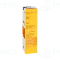 Uvavo Spf 25+ Pa+++ Sunscreen Lotion 75Gm