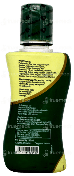 Venusia Moisturising Lotion 100ml