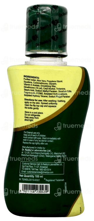 Venusia Moisturising Lotion 100ml