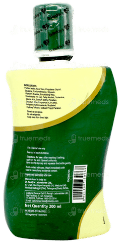 Venusia Moisturising Lotion 200ml