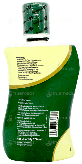 Venusia Moisturising Lotion 200ml