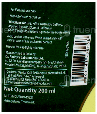 Venusia Moisturising Lotion 200Ml