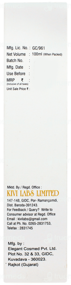 Vitavera Lotion 100ml