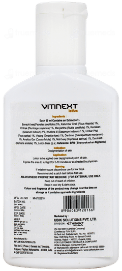 Vitinext Lotion 60ml