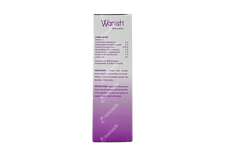 Wanish Lotion 100 ML