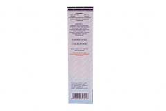 Dermadew Aloe Lotion 50ml