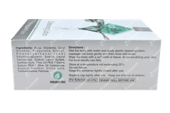 Epiclin Cleansing Lotion 125ml