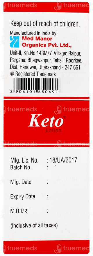 Keto Lotion 50ml