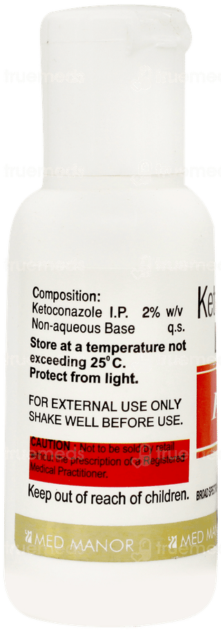 Keto Lotion 50ml
