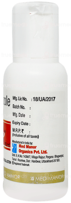 Keto Lotion 50ml
