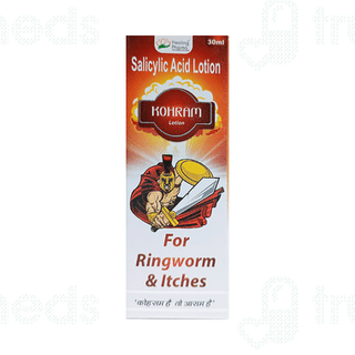 Kohram Lotion 30ml